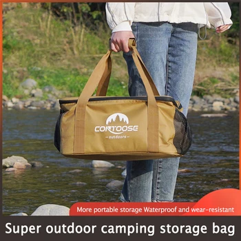 Чанта за съхранение на походного екипировка от плат Оксфорд, комплект за пикник на открито, чанта за багаж с голям капацитет с множество джобове, за да проверите за барбекю, пътуване 2