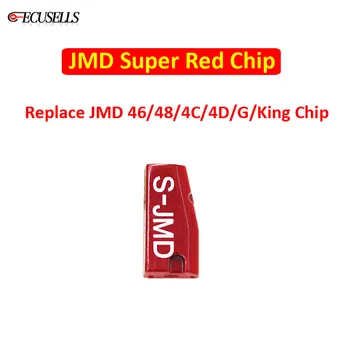 Оригинален Автомобилен Ключ с Чип Многофункционален JMD Super Red Чип Универсален Чип За Handy Baby CBAY JMD 46/48/4C/4D/G/King Чип