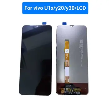 За vivo Y30 Y20 IQOO U1X LCD сензорен дисплей и цифров преобразувател в събирането на