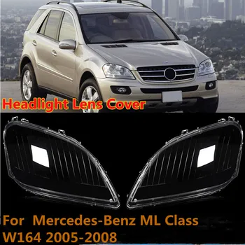 За Mercedes-Benz ML Class W164 ML350 500 2005-2008 Лява/Дясна Капачка за Обектива Фарове На Светлината Прозрачна Лампа във формата На Миди Стъкло