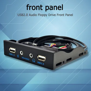 3,5-инчов 9-пинов конвертор, стойка на предния панел, 2 USB 2.0, HD Аудио, 3.5 мм Гъвкав адаптер