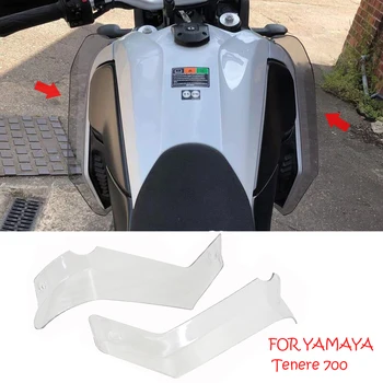 За Yamaha TENERE700 XTZ 700 XT700Z T700 T7 2019 2020 2021 Пластмасови щитове за краката Страничен Дефлектор Предна Предното Стъкло