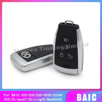 BAIC ЕС5 EU5-R550 EX360 EX5 знам дали U7 Постоянство X5 Нов D50 U5 Умно Дистанционно Ключ Печатна платка с Чип Механичен Ключ Ембрион A00066595