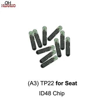 10 бр., (A3) TP22 ID48 Стъклен чип Автоматичен Авто празен ключ-чип за седалка