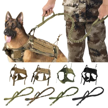 Ластични каишки, веревочная дръжка, каишки за дресура на военните кучета, тактически бънджи-каишка за кучета, быстросъемная въже за домашни любимци