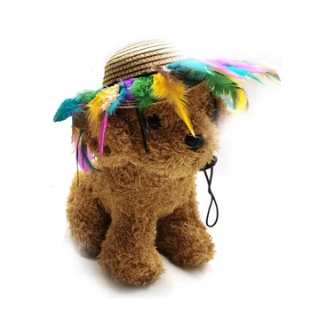 Сламена шапка за кучета и котки, солнцезащитная шапка от разноцветни пера за домашни любимци с регулируема каишка за брадичката, забавен подпори за партита, шапка-кофа за Хавай в градината 5
