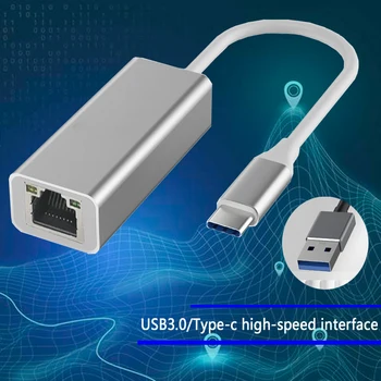 USB Порт C до 1000 Mbps Ethernet мрежов адаптер USB type-c за лаптоп MacBook Air M1 M2 компютър USB3.0 интерфейс 1 Gbit/100 М/10RJ45