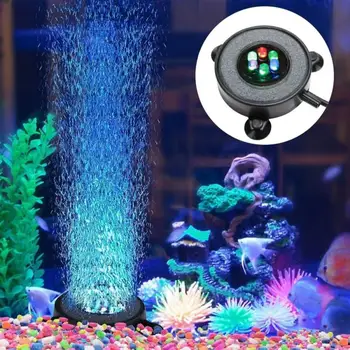 Висококачествен Въздух Балон Лампа Multicolor Fish Tank Light Led Air Light Aquarium, Като Цвят Аквариум За Аквариум, Под Вода