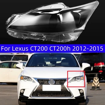 За Lexus CT CT200 CT200h 2012 2013 2014 2015 автоаксесоари Заменя с прозрачен корпус фенери КОМПЮТРИ, стъкло и фаровете