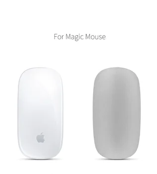 Ултра тънък калъф-хастар за мишка Magic Mouse за защитно своята практика за мишки