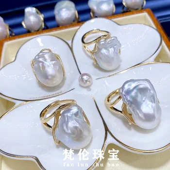 великолепен пръстен с бяла перла в стил барок от Южното море 20-25 мм 925s