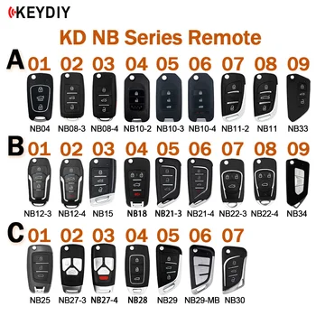KEYDIY NB Универсален празен дистанционно автомобилен ключ NB04/0810/11/12/15/18/21/22/25/27 NB28 NB29 NB30 за мини генератор на KD/машини KD-X2