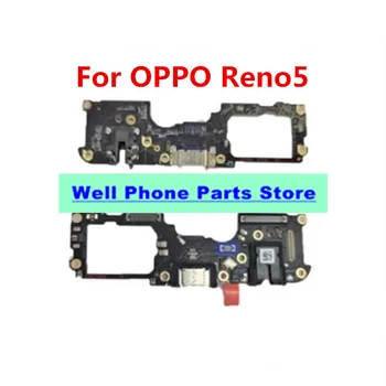Подходящ за свързване към конектора OPPO Reno5 и изпращане на повикване на малка платка с USB порт за зареждане.
