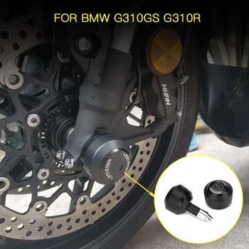 Плъзгачи на оста на предното колело на мотоциклета LEDISHUN Защита на колелата на предната вилици от падане за BMW G310GS G310R G310 2017-18-19-20-2021