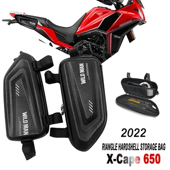 За мотоциклет Morini X-Кейп 650 XCape 650 модифицирана странична чанта, водоустойчив триъгълна странична чанта, с твърда черупка 2022