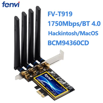 fenvi T919 1750 Mbps PCIe Wifi Адаптер BCM94360CD macOS Hackintosh Bluetooth 4.0 802.11 ac 2.4 G/5G Безжична карта Настолен КОМПЮТЪР