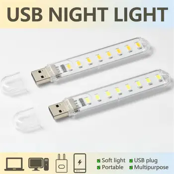 Мини Преносим USB лека нощ Малка Кръгла Led Лампа DC5V Ултра Ярка Лампа За Четене на Книги За Зареждане на Мобилни Устройства на Компютъра