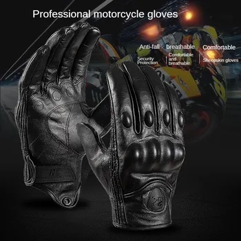 Мотоциклетни ръкавици Улични мотоциклетни ръкавици със сензорен екран, износостойкое ветрозащитное и защитен от падане съоръжения за езда