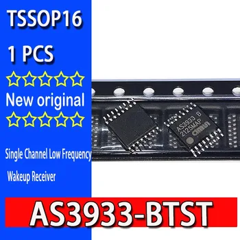 100% чисто нов оригинален spot AS3933-BTST AS3933 SMD SSOP16 чип честота на приемника Single Channel Low Frequency Wakeup Receiver