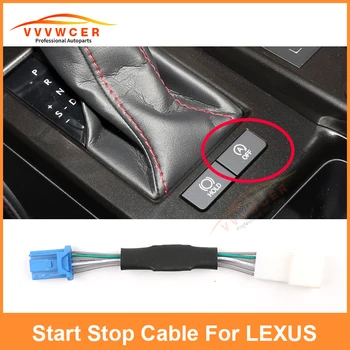 За автомобили LEXUS ES с с особено право и лявата ръка на горивото Автоматичен ограничител на спиране на Устройство за автоматично изключване на системата за стартиране на двигателя Штекерный кабел