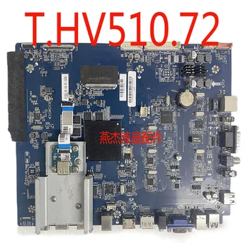 T. HV510.72 LC860EQY-FJA1