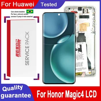 Оригиналния OLED За Huawei Honor Magic4 LCD дисплей С Рамным Екран, Тъчпад, Дигитайзер За Честта Magic4 LGE-AN00 LCD дисплей 0