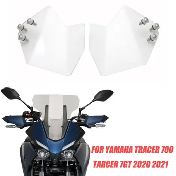 Аксесоари за мотоциклети Протектор Фарове YAMAHA TRACER700 Tracer 700 Tracer 7 GT MT-07 2020 2021