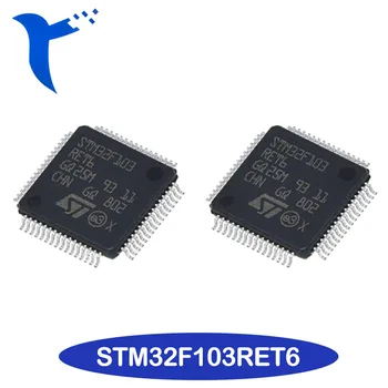 Нов 32-Битов Микроконтролер STM32F103RET6 в корпуса LQFP-64-MCU
