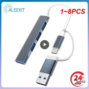 1-8 Бр. Хъб 4 USB порта мультиразветвитель OTG адаптер Type C USB Адаптер за захранване, за преносим компютър Macbook PC