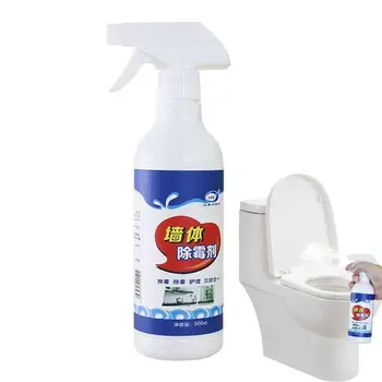 Спрей 500 мл за премахване на мухъл от стените, спрей за почистване на мухъл, Многоцелеви мъгла за премахване на мухъл, с продължителен ефект За подови тоалетни