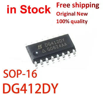 (5-10 бр) 100% чисто Нов чипсет на аналогови ключа DG412DY DG412 СОП-16 DG412DY-T1-E3