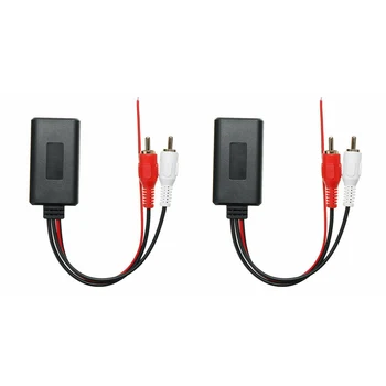 2 елемента Авто безжичен модул Bluetooth Музикален адаптер AUX вход RCA аудио кабел Универсален интерфейс 2RCA Bluetooth адаптер 5-12 В 0