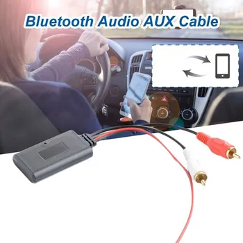2 елемента Авто безжичен модул Bluetooth Музикален адаптер AUX вход RCA аудио кабел Универсален интерфейс 2RCA Bluetooth адаптер 5-12 В 1