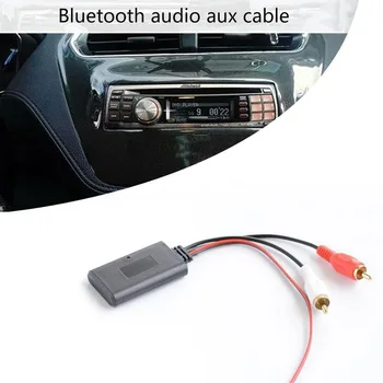 2 елемента Авто безжичен модул Bluetooth Музикален адаптер AUX вход RCA аудио кабел Универсален интерфейс 2RCA Bluetooth адаптер 5-12 В 3
