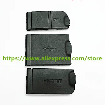 Нов 3 бр./компл. за Nikon D850 калъф, USB и HDMI от кожа и страничната гума