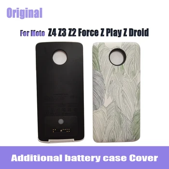 Дроид Допълнителна батерия калъф за Мото Модификации Style Shell Зареждане захранващ блок за Motorola Moto Z3 Z4 Z2 Force Z Z Play