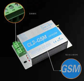 CL2-GSM 2-канален Оператор отваряне на врата с дистанционно управление чрез SMS / набиране на номера за дома, складове, паркинги и т.н 1