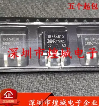 5ШТ IRFS4510 TO-263 100V 61A Напълно нови в наличност, могат да бъдат закупени директно в Шенжен Huangcheng Electronics