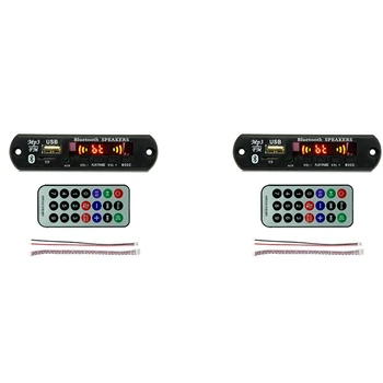 2X USB MP3 Модул Bluetooth 12V MP3 WMA Декодер Платка Аудиомодуля FM, AUX, USB TF Радио За Автомобил Дистанционно Управление на Музикалния Високоговорител