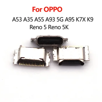 5-100шт USB Конектор Typec Док-станция За Зареждане Конектор за Зарядно Устройство Конектор-Конектор За OPPO а a53 A35 A55 A93 5G A95 K7X K9 Reno, Reno 5 5K