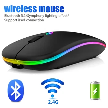 Безжична мишка геймър USB акумулаторни 2.4 Ghz, Bluetooth-съвместима мишка RGB за КОМПЮТЪР, лаптоп, безшумен, с подсветка ергономична детска мишката