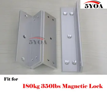 Скоба Z & L с магнитен електромагнитна брава за вътрешни врати с тегло 180 кг 350 паунда с дървена, метална врата за контрол на достъпа