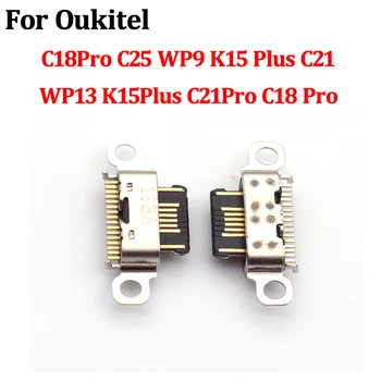 2-50 бр Докинг порт USB Конектор Зарядното Устройство Type C Щекер За Oukitel C18Pro C25 WP9 K15 Plus C21 WP13 K15Plus C21Pro C18 Pro