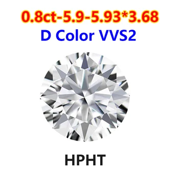 DJMAX HPHT Отгледани в лаборатория диамант на едро