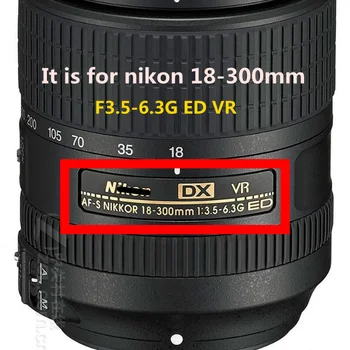 За NIKKOR AF-S 18-300 3,5-6,3 ГРАМА Блок на задната корица на M/A Бутон за превключване Байонетное определяне на Ствольная тръба За Nikon 18-300 мм F3.5-6.3 G ED VR 4