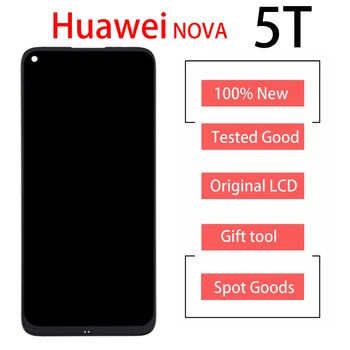 За Честта на 20 LCD Дисплей Nova 5T Стъклен Тъчпад, Сензор За Huawei Honor 20 на Екрана на дисплея YAL-AL00 YAL-L21 С рамка