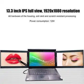 13,3-инчов лаптоп с двоен екран-удлинителем IPS Full View 1920x1080 HD Портативен двоен екран-удължител 100-240 В