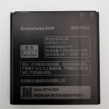 100% Висококачествен Батерия BL194 За Lenovo A520 A660 A690 A370 A530 A698T A288T A298T + Код за проследяване