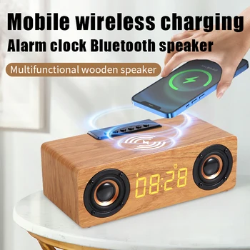 Alarm clock, Мултифункционален дървена безжична слушалка Bluetooth, субуфер, аудио панел на телевизора, Колони за домашно кино за компютърни колони FM