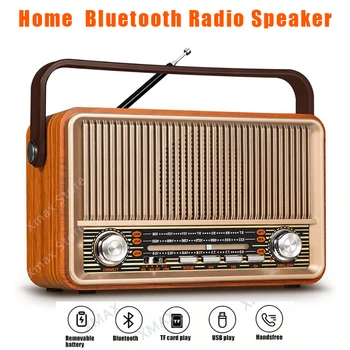 Класически Ретро дървена домашен радиоприемник, Bluetooth Високоговорители USB Стерео Mp3 музикален плейър говорител Am Fm Sw многополосное преносимо радио